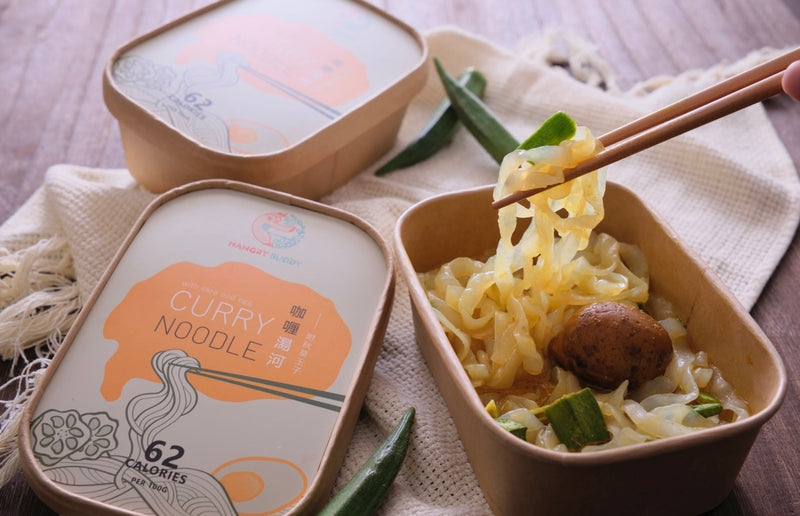 咖喱秋葵玉子湯河 Curry Noodle with okra and egg