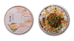 咖喱素肉鬆燕麥蒟蒻飯 Curry Vegan Floss Oats Konjac Rice