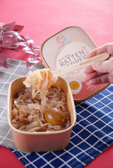 四川藤椒滷蛋蒟蒻寬粉 Ratten Pepper Pasta with Egg